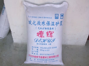 ?；⒅闊o機保溫砂漿